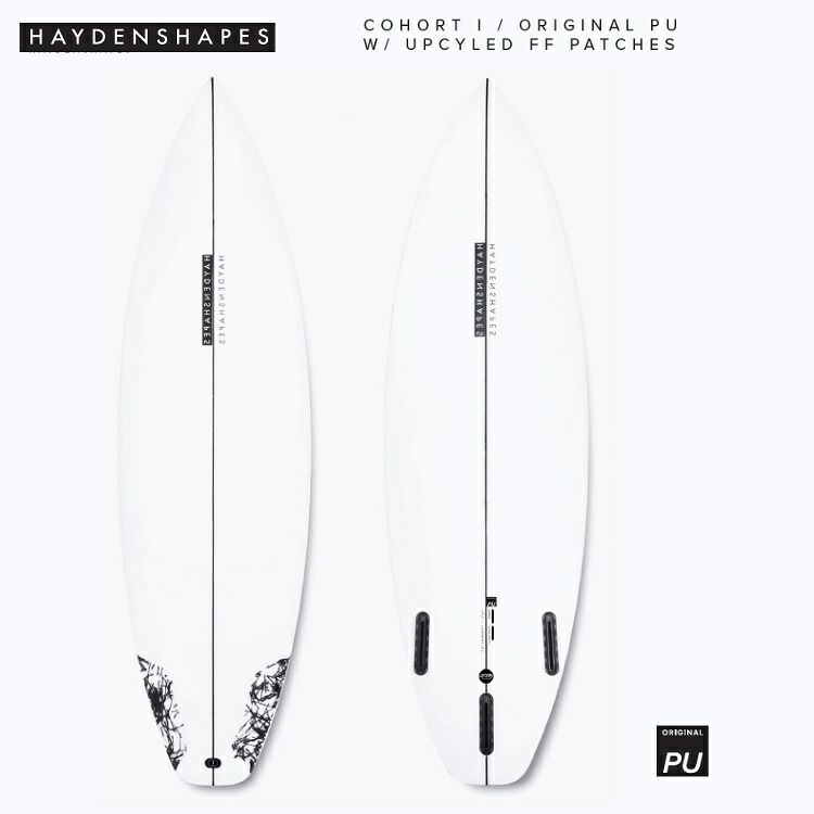 楽天市場】 HaydenShapes ヘイデンシェイプス 『 VIRTUE FF バーチュ