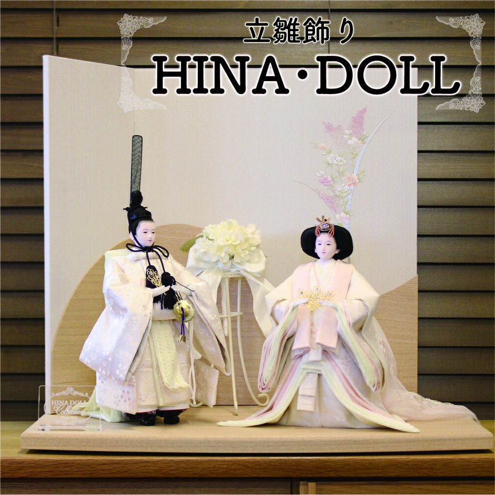 楽天市場】【送料無料】【最短即日出荷】【購入特典あり】雛匠【東玉