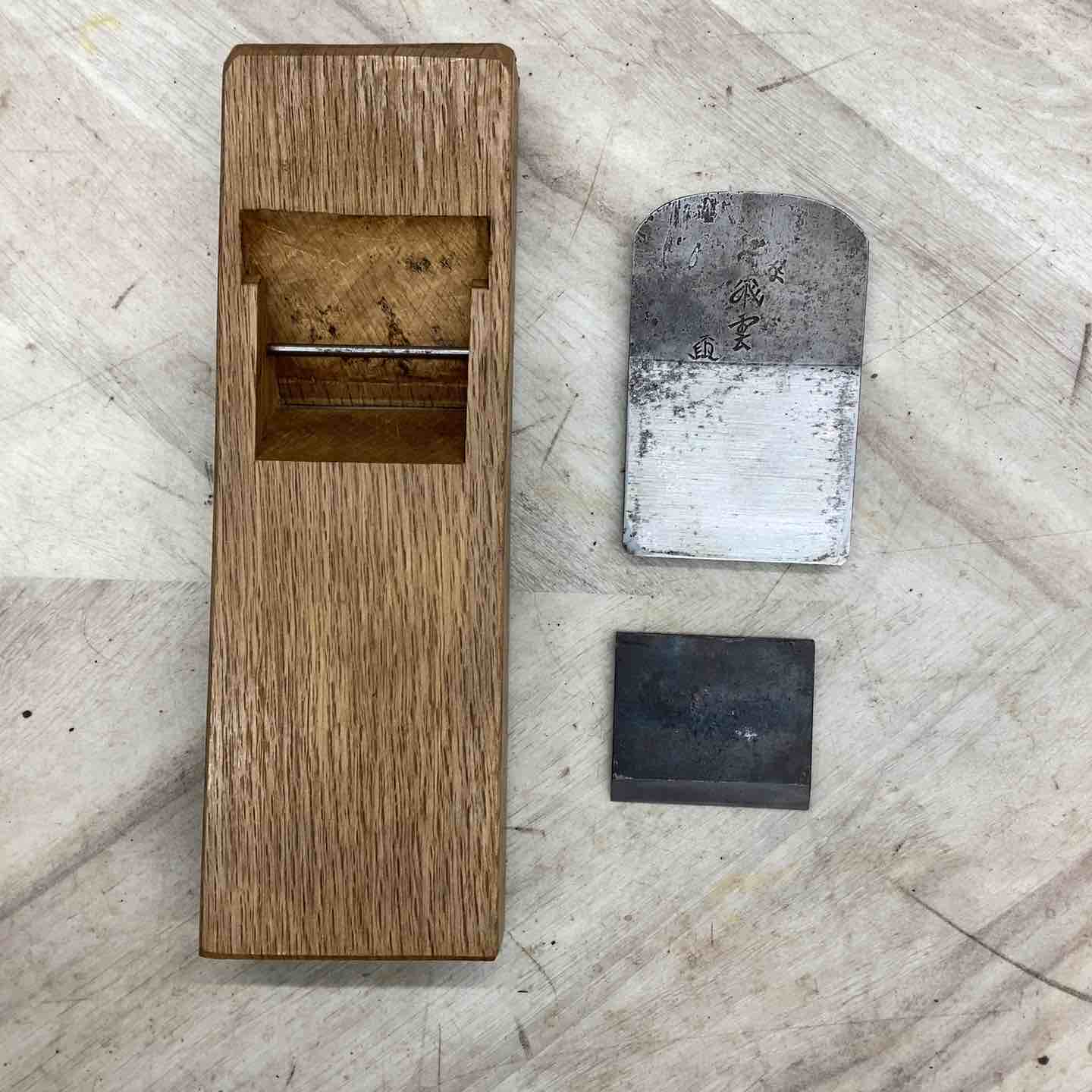 楽天市場】石堂輝秀作 大鉋 寸八 白樫9寸5分台 二枚鉋（大工道具 大鉋