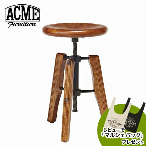楽天市場】アクメファニチャー ACME Furniture IRVIN HIGH STOOL