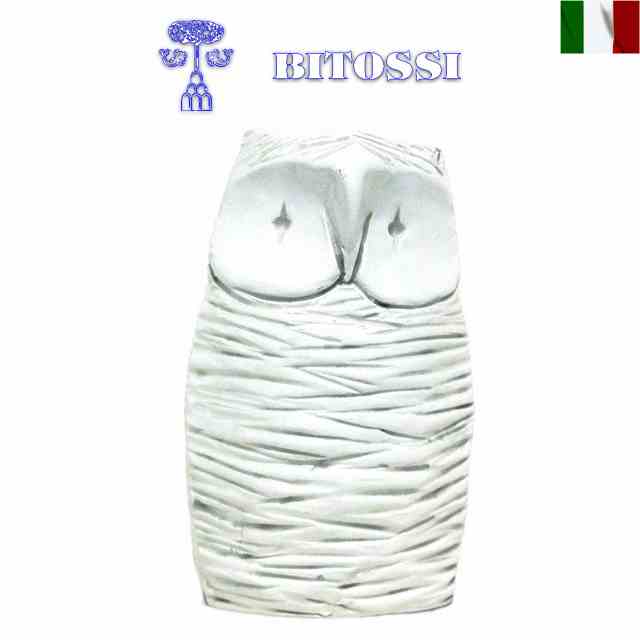 楽天市場】イタリア製 輸入雑貨 フクロウ 梟 置物 オブジェ ブルー