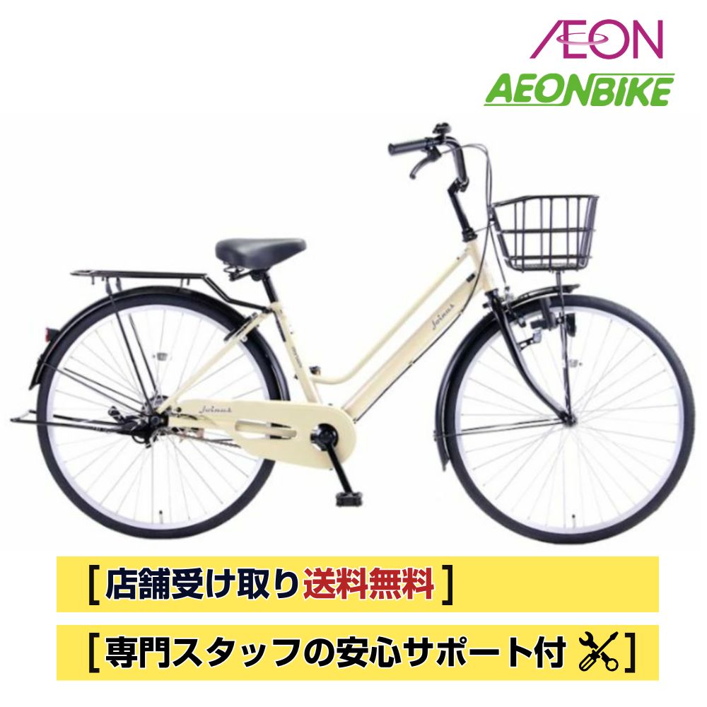 楽天市場】【3/4-3/11！対象商品P5倍＋先着1,100円OFFクーポン発行中