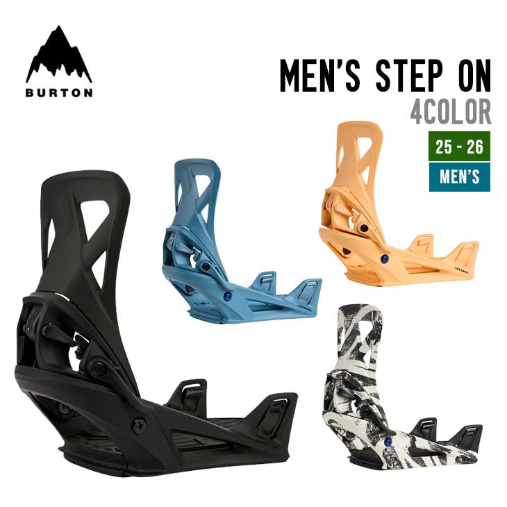楽天市場】バートン ステップオン セット ルーラーステップオン Burton