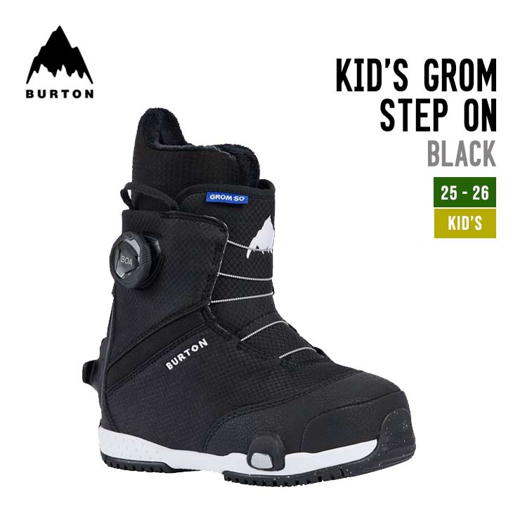 楽天市場】25-26 2026 BURTON バートン Kids' Grom Step On ジュニア