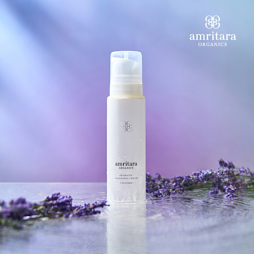 楽天市場】【3/10限定！抽選で最大100%ポイントバック】アムリターラ