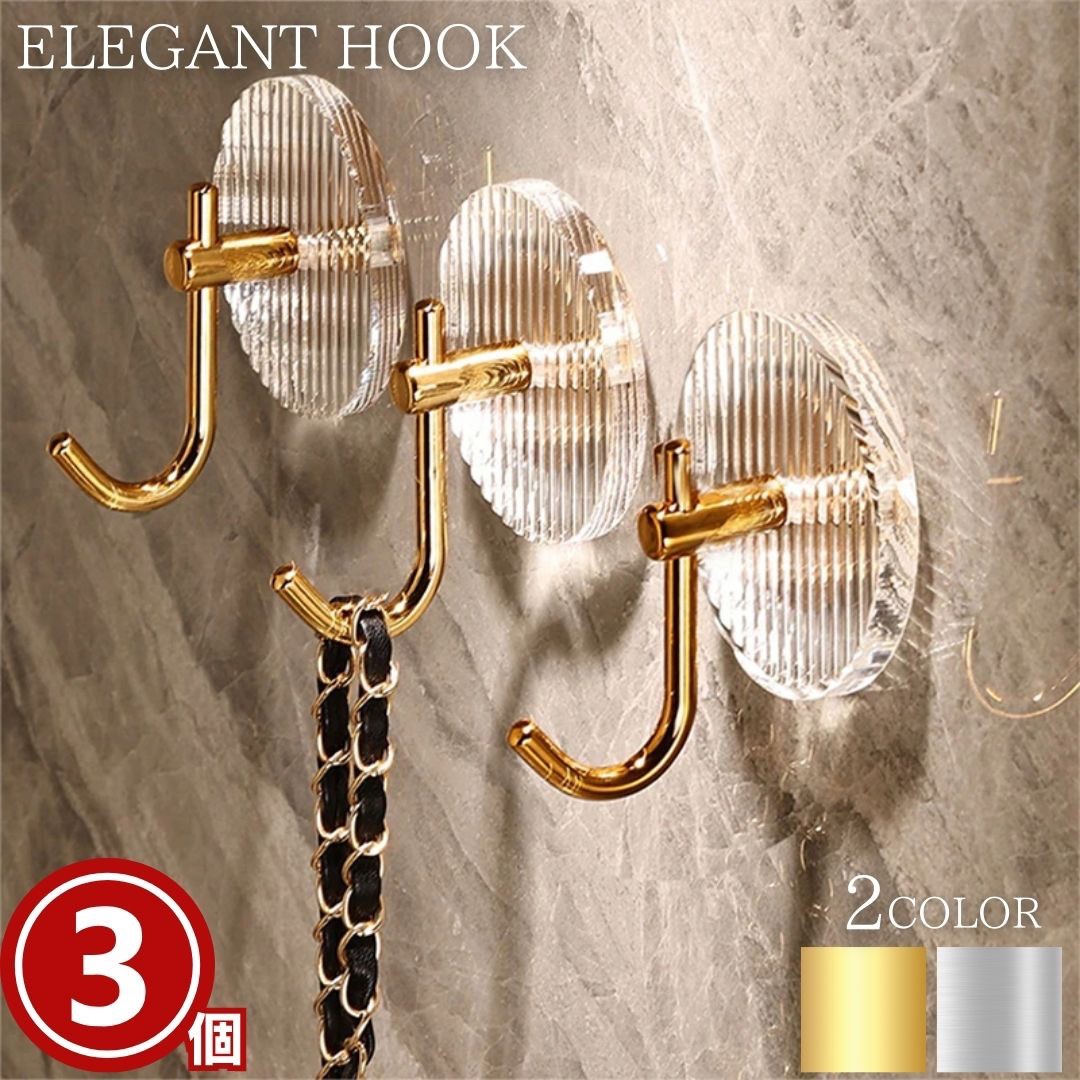 楽天市場】スーパーセール10％OFF 3/11終了 【在庫限り】エレガント