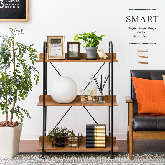 楽天市場】シェルフ 木製 アイアン 収納棚 おしゃれ ラック 棚