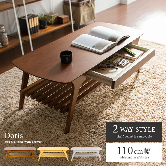 楽天市場】テーブル ローテーブル リビングテーブル 木製 カフェ