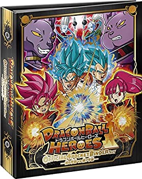 楽天市場】【中古】(未使用・未開封品) ドラゴンボールヒーローズ 邪悪