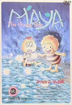 楽天市場】【中古】みつばちマーヤの冒険 コンプリートDVD-BOX(期間