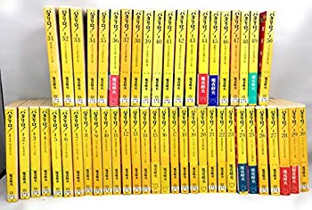 楽天市場】[新品]パタリロ！ (1-104巻 最新刊) 全巻セット : 漫画全巻