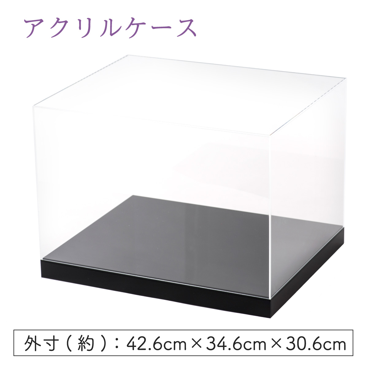 楽天市場】雛人形 ひな人形 五月人形 兜 ケース飾り ちりめん