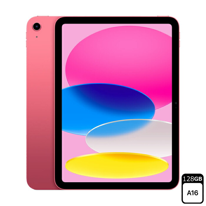 楽天市場】アップル 11インチ iPad Air M3チップ Wi-Fiモデル 128GB