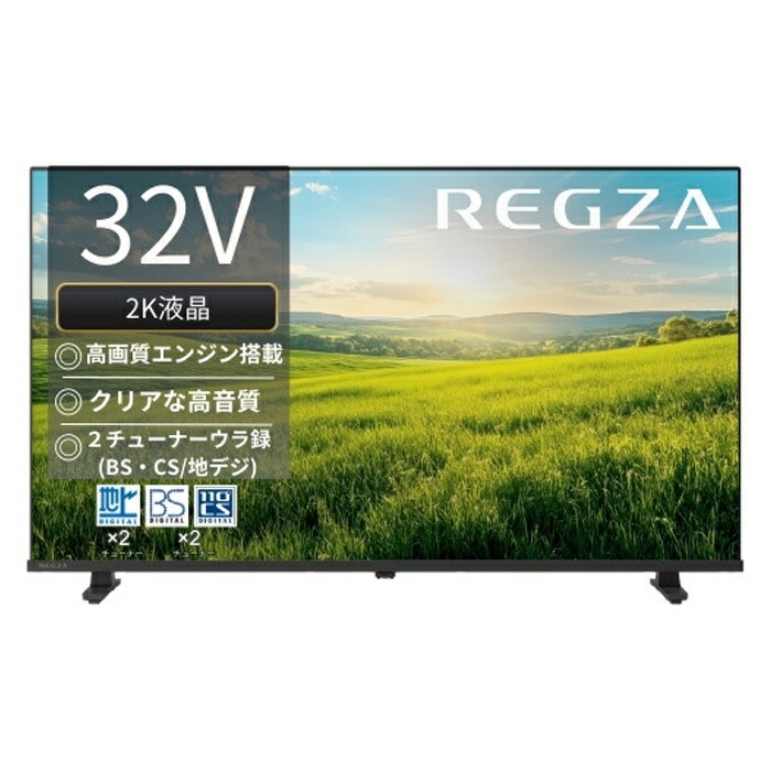 楽天市場】【最大1000円OFFクーポン！3月11日1:59まで】シャープ 32V型