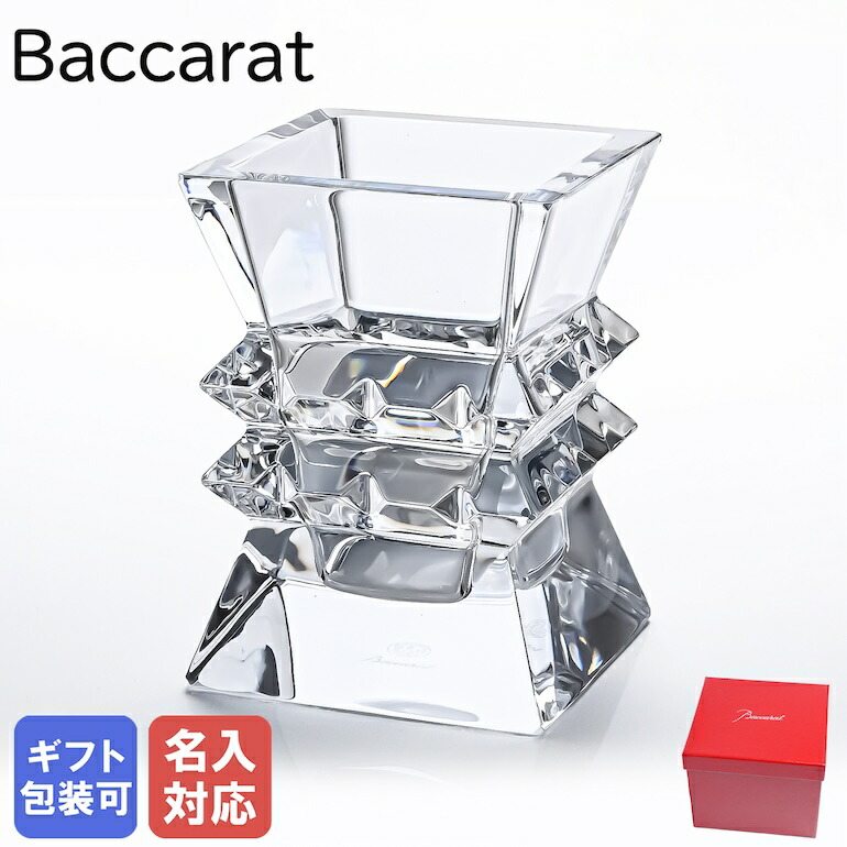 楽天市場】【名入れ可有料】バカラ Baccarat 置物 ファウナクリスト