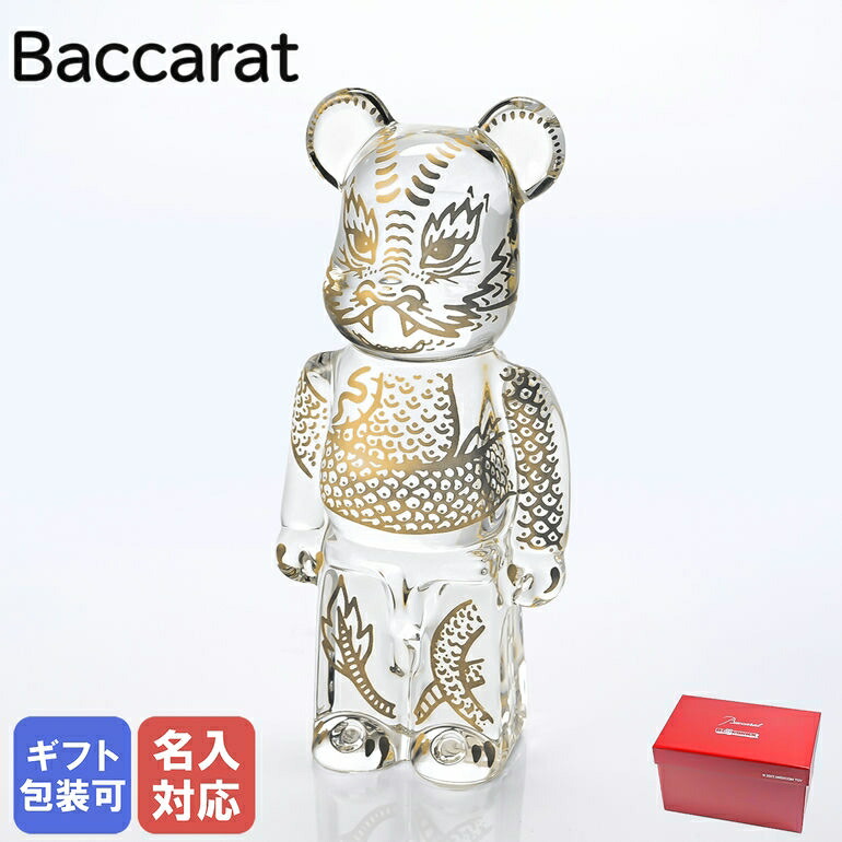 楽天市場】バカラ ダルマ 正月 縁起物 クリスタル クリア Baccarat