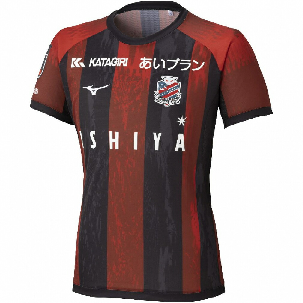 楽天市場】ミズノ 2025 北海道コンサドーレ札幌 FP 2nd
