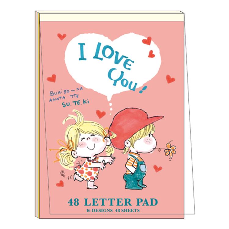 楽天市場】水森亜土 48 レターパッド ピンク 405603 Ado Mizumori 亜土