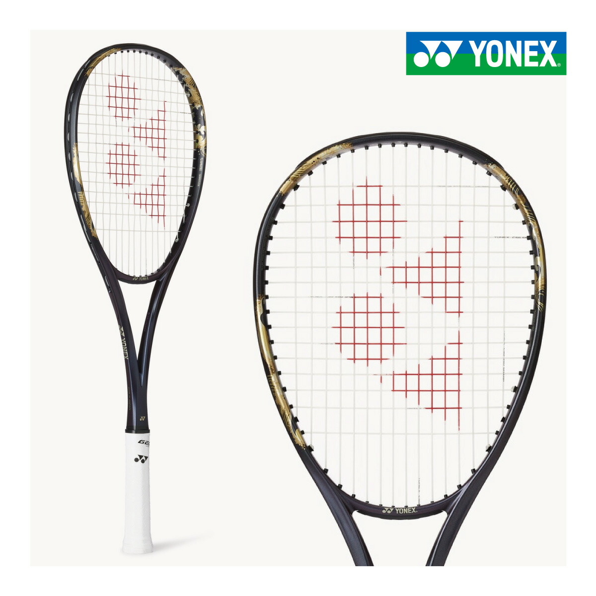 楽天市場】YONEX ヨネックス ソフトテニスラケット GEOBREAK 80S（ジオ