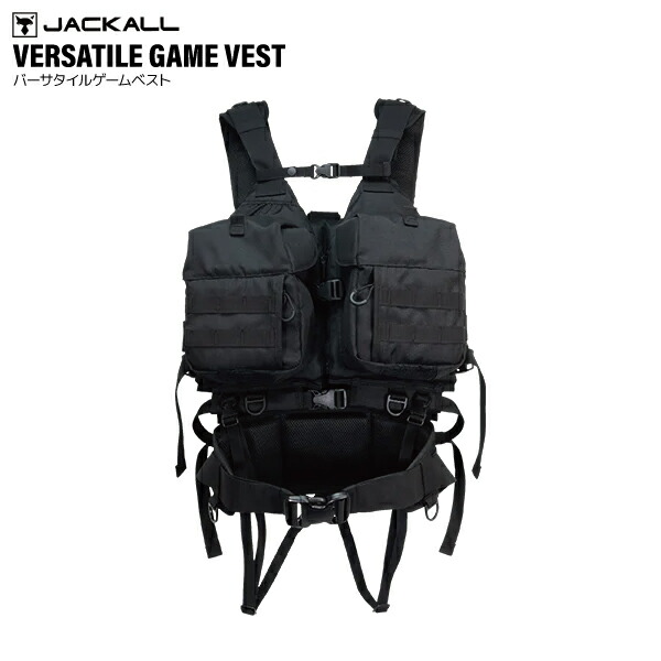 楽天市場】ジャッカル CiAN Hollofil AIR TM RSベスト ブラック