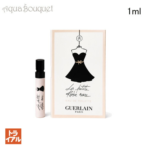 楽天市場】【先着限定☆最大1200円OFFクーポン配布&抽選100％ポイント