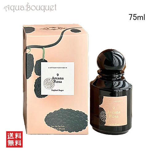 楽天市場】【先着限定☆最大1200円OFFクーポン配布&抽選100％ポイント