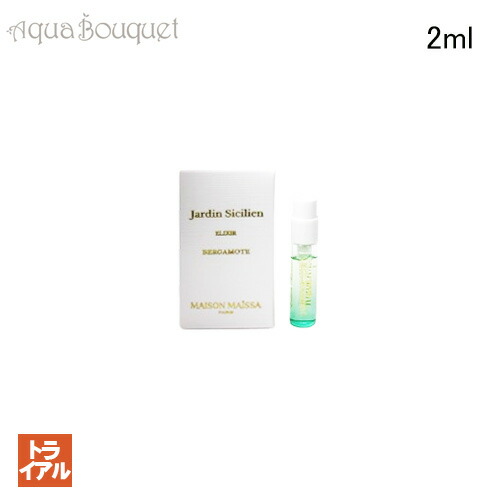 楽天市場】【先着限定☆最大1200円OFFクーポン配布&抽選100％ポイント