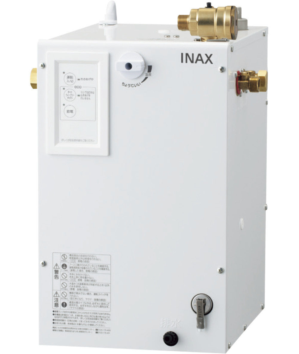 楽天市場】EHPN-H12V2 LIXIL INAX 小型電気温水器 ゆプラス 洗髪用