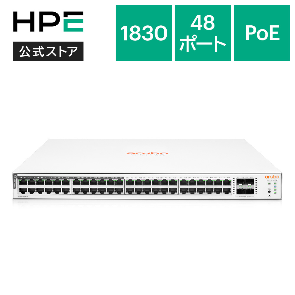 楽天市場】【公式】HPE Networking Instant On 1960 12XGT 4SFP+
