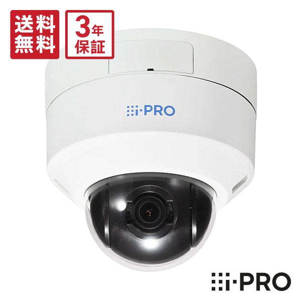 楽天市場】【全品ポイント10倍】送料無料 3年保証 WV-B65300-ZY