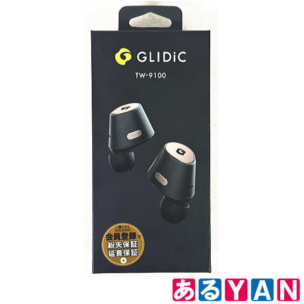楽天市場】GLIDiC TW-9100 完全ワイヤレスイヤホン 紛失＆延長保証