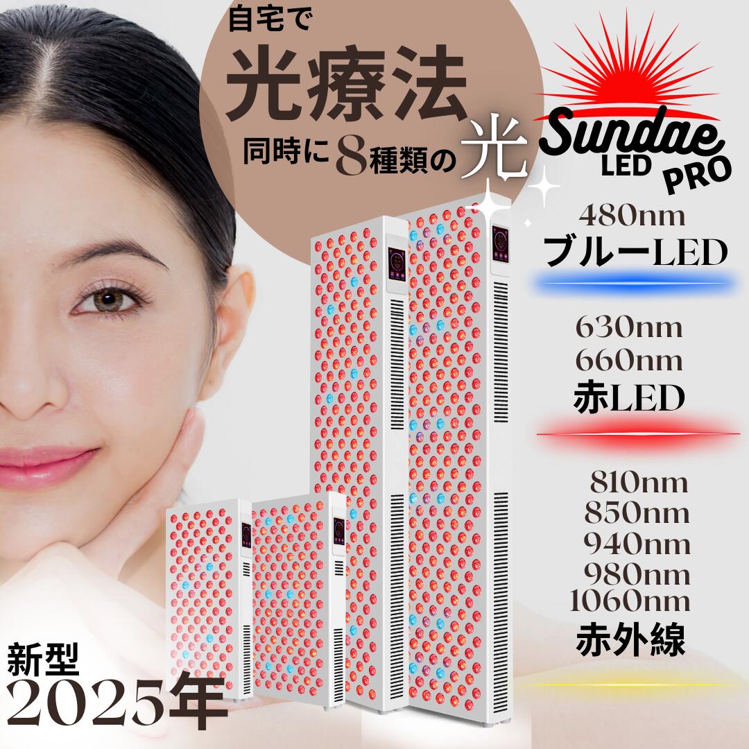 楽天市場】【送料無料】 bellefuze ベルフューズ （美顔器