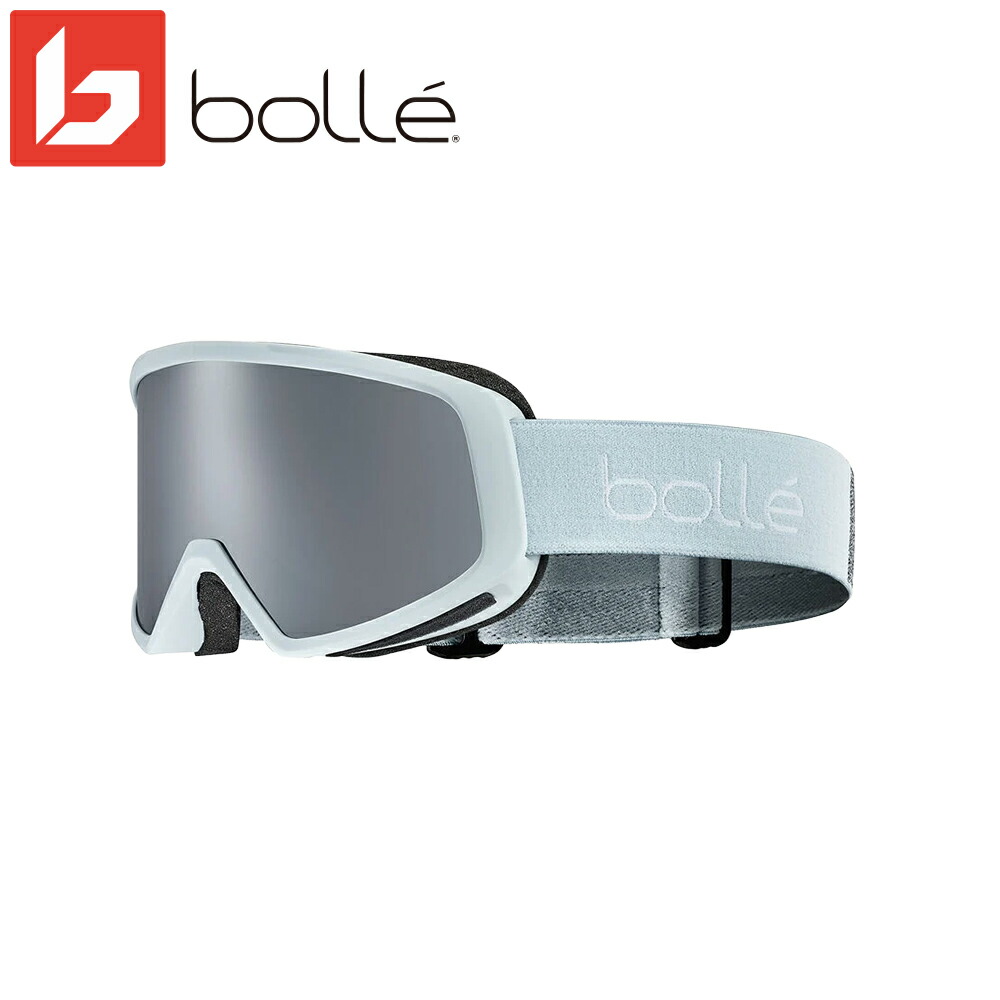 楽天市場】bolle ボレー スノーゴーグル(スモールフィット) スキー