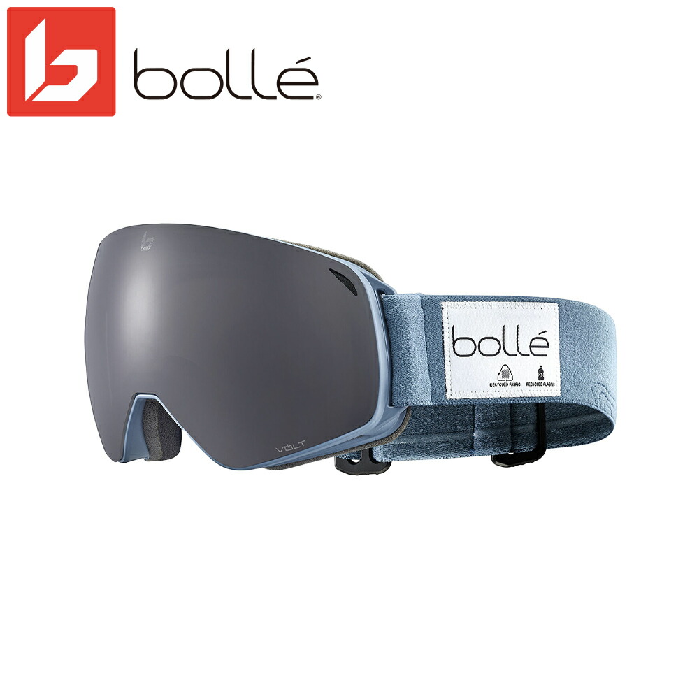 楽天市場】bolle ボレー スノーゴーグル(ミディアム/ラージ) スキー