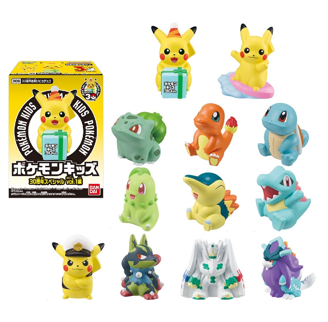 楽天市場】【予約 メーカーラスト在庫】バンダイ ポケモンキッズ 30