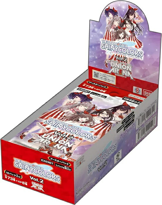 楽天市場】【1カートン】 UNION ARENA プレシャスブースターパック