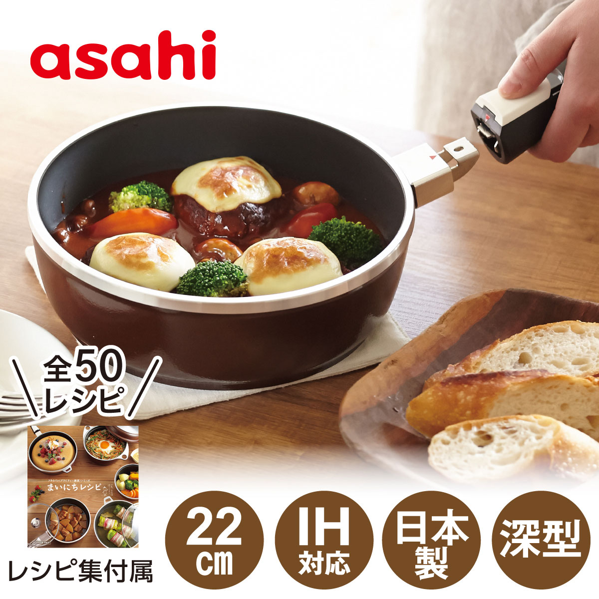 楽天市場】ガラス蓋 ふた オールパン用 22cm フライパン 蓋 キッチン