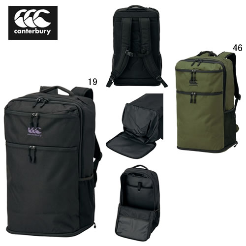 楽天市場】GILBERT ギルバート バックパックV4 高さ47cm×横31cm×幅15cm