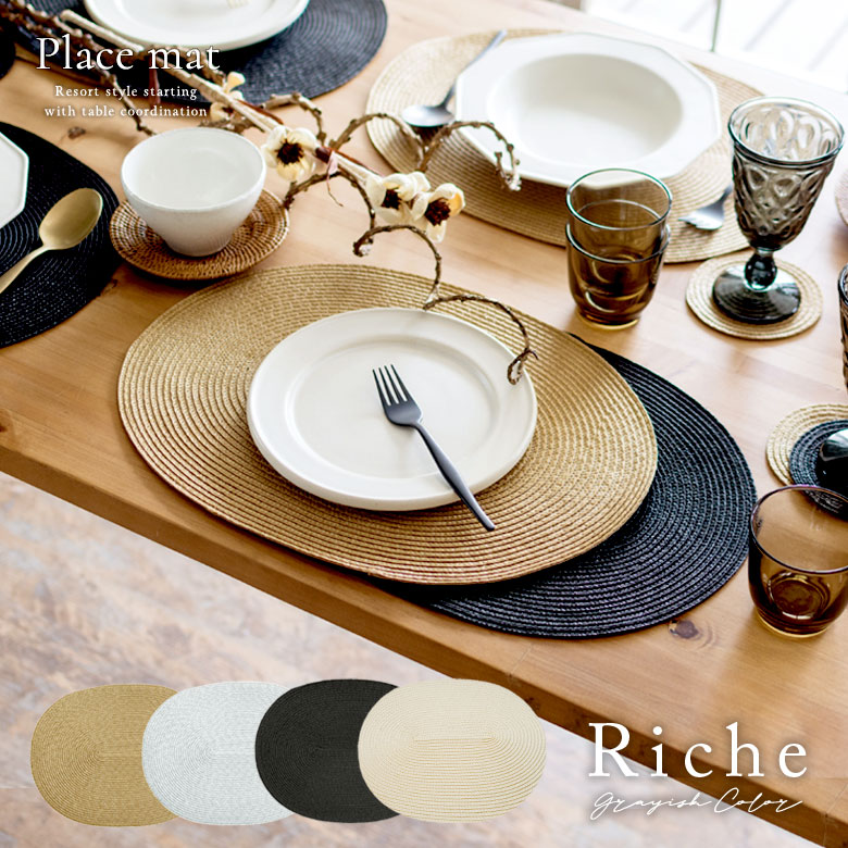 楽天市場】ランチョンマット フェルト フラワー柄 スクエア 1枚 2色