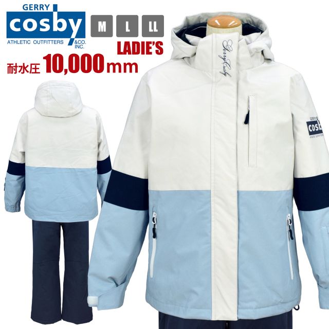 楽天市場】【送料無料】スキーウェア レディース cosby 耐水圧10000mm