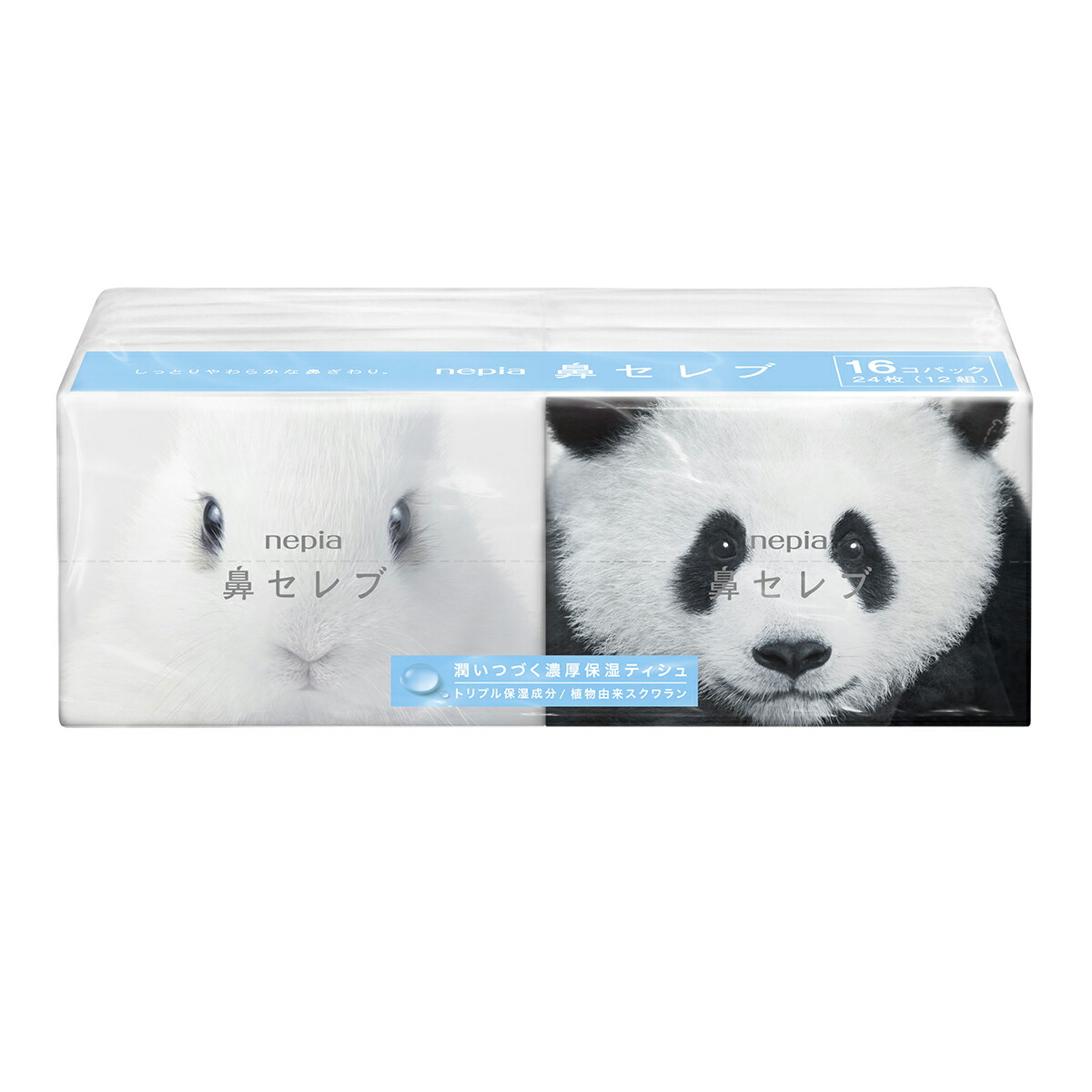 楽天市場】ネピア ( nepia ) 鼻セレブポケットティシュ 16個パック