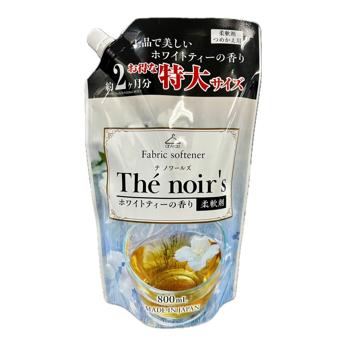 楽天市場】ロケット石鹸 テノワールズ ホワイトティーの香り 詰替用