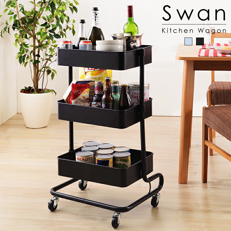 楽天市場】[楽天スーパーSALE] キッチンワゴン ワゴン キャスター付き