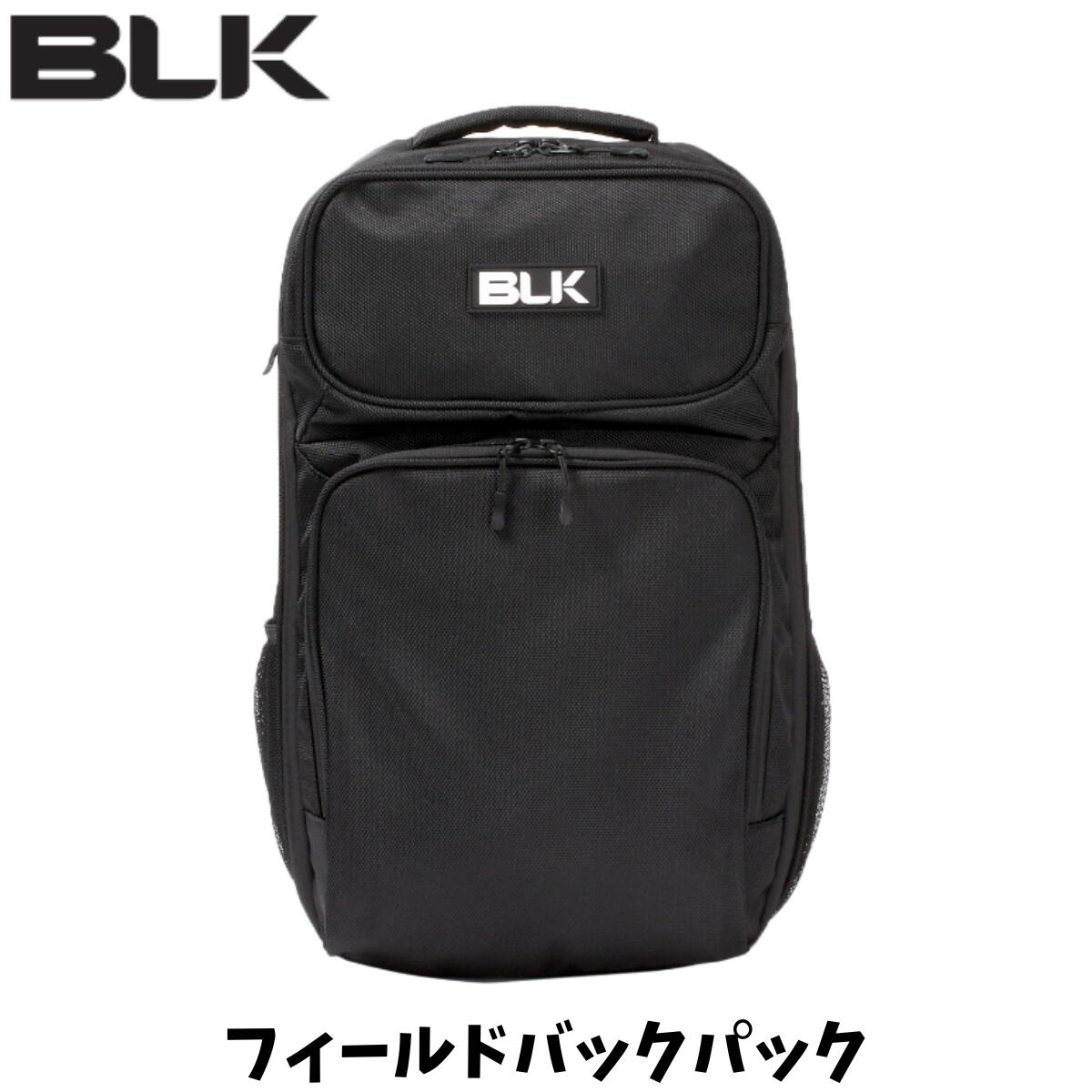 楽天市場】GILBERT ギルバート バックパックV4 高さ47cm×横31cm×幅15cm