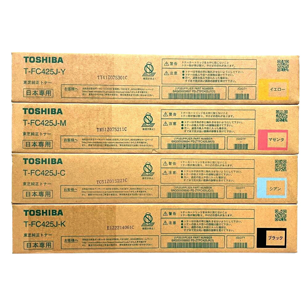 楽天市場】東芝 純正トナーカートリッジ T-FC505J-K ブラック 大容量