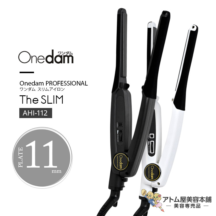 楽天市場】【正規品販売店/送料無料/選べるカラー】 ワンダム スリム