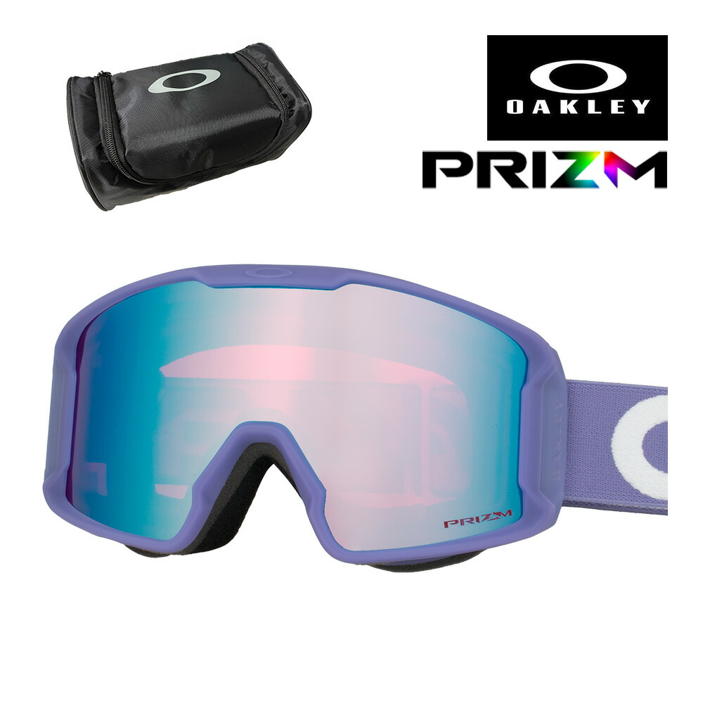 美品】OAKLEY PRIZM ゴーグル シルバーミラー ケース・クロス付き 美品