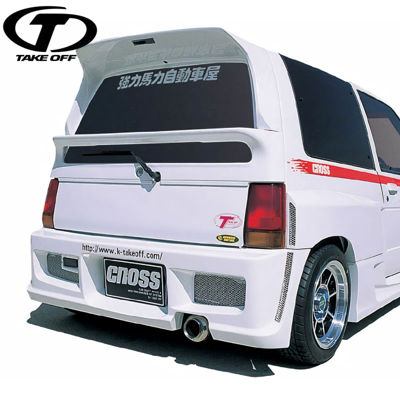 楽天市場】テイクオフ アルトワークス CN21S CP21S CR22S CS22S リア