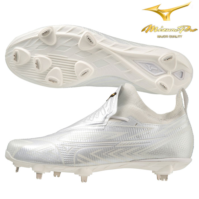 楽天市場】ミズノ スパイク 大人 一般 ユニセックス ミズノプロ ライト