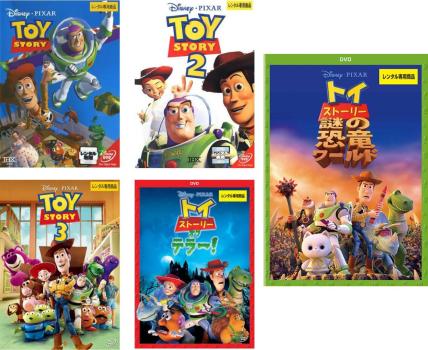 楽天市場】トイ・ストーリー 1+2+3 ブルーレイ ＋ DVD セット 3作